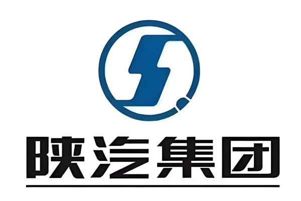 陕汽集团